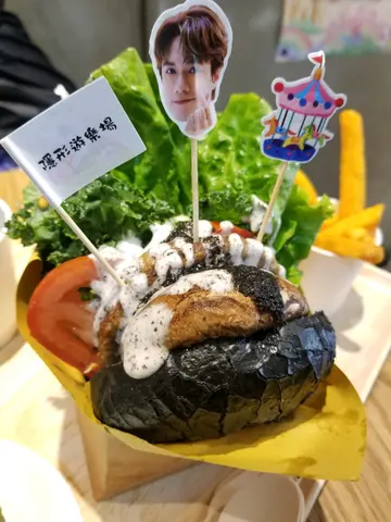 大啡菇黑松露酱植物牛肉Bagel