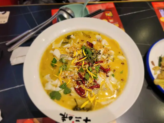 酸菜魚