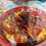 燒鰻魚+蛋絲