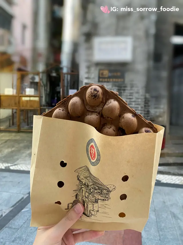 朱古力手工麻薯雞蛋仔