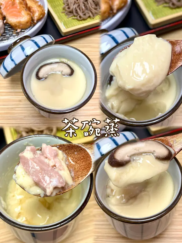 定食配