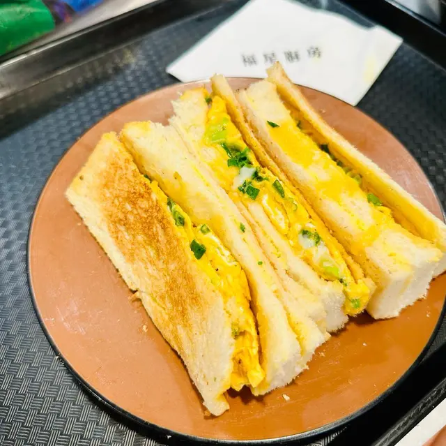 蔥花厚蛋三文治