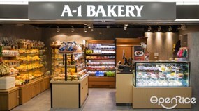 A-1 BAKERY