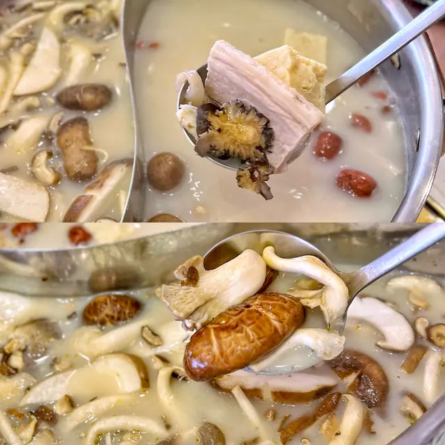 黑松露野菌鍋&豆腐白肉鍋