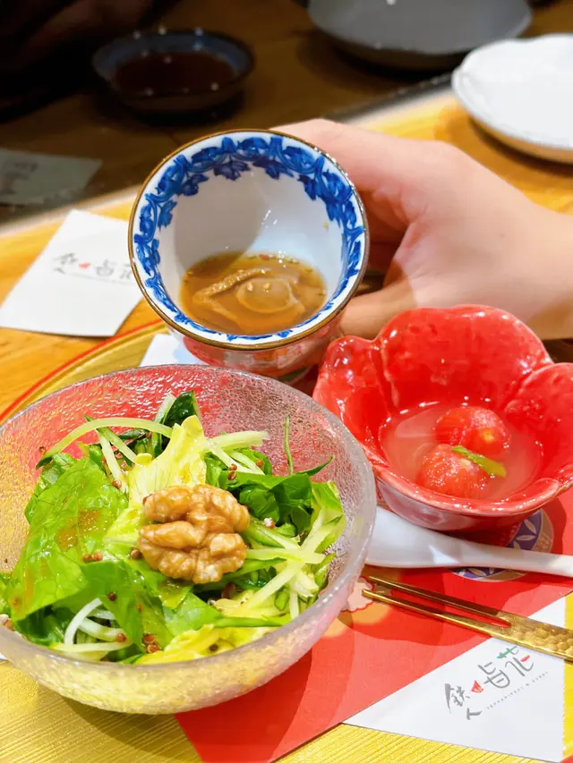 前菜