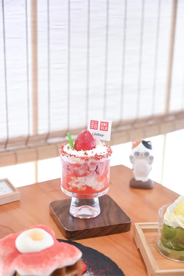 草莓燕麥奶特調