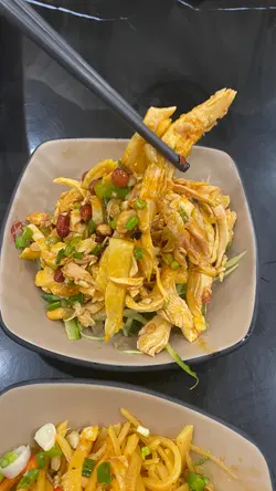 极重咸