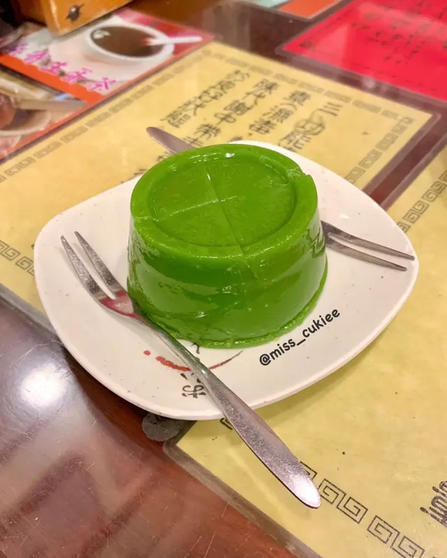 開心果糕