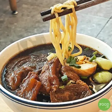 紅燒半筋半肉麵