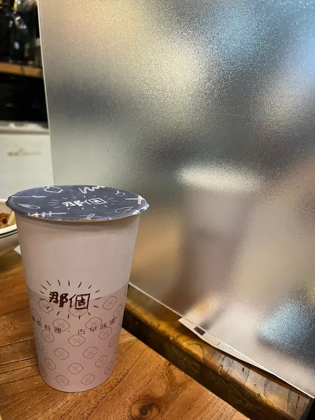 鳳梨冬瓜茶加寒天