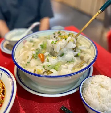 酸菜魚
