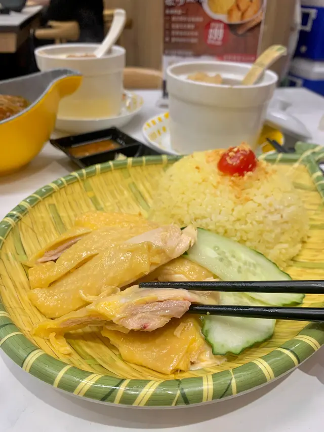 招牌無骨海南雞飯