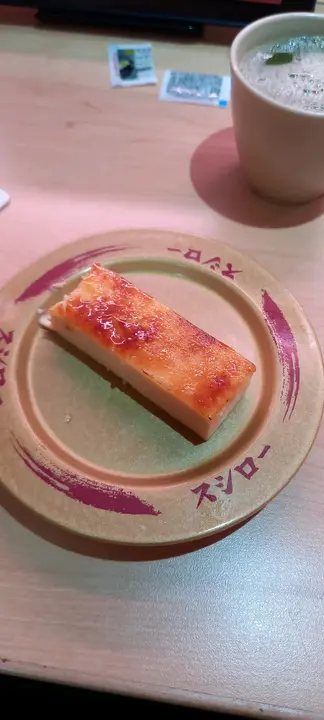 卡达拉娜