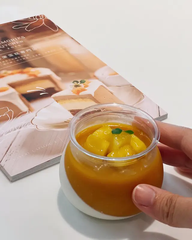 鮮芒果滿滿奶凍