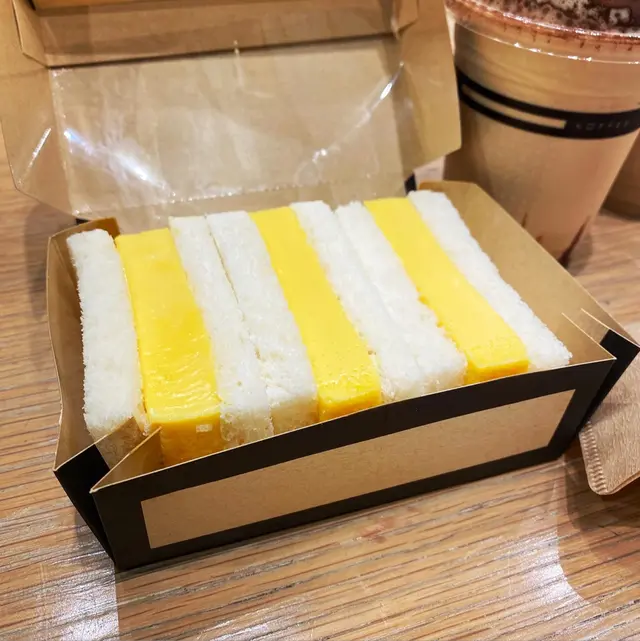 Egg Sando