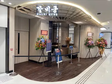 正價8折 主菜餐牌 午市時段惠顧二人餐/四人餐