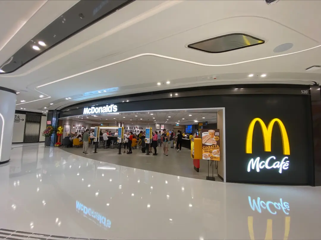 McDonald's (The Wai)