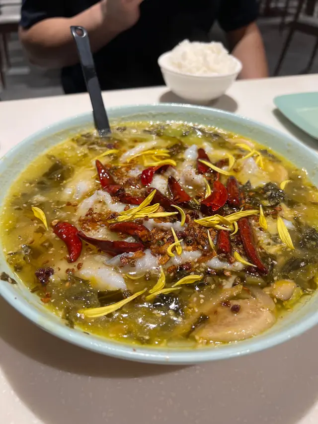 酸菜魚