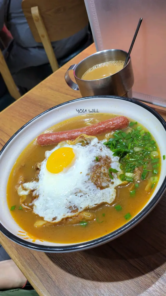 沙牛面套餐