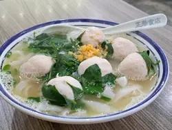 猪肉丸枸杞汤河