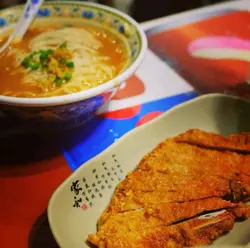 炸豬扒擔擔麵