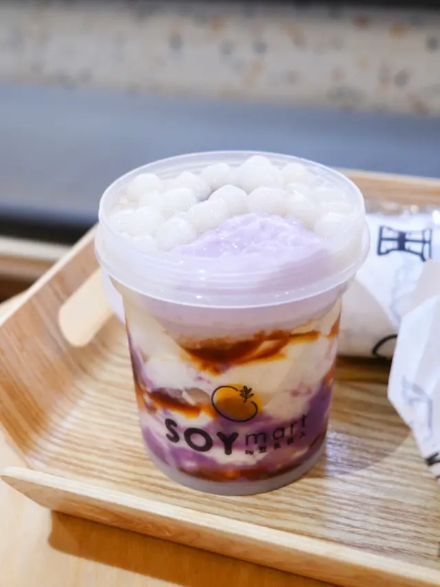 紫麻薯小丸豆花