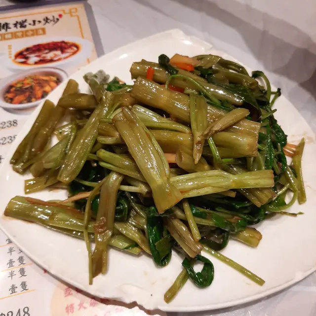 馬拉盞炒時蔬 - 通菜