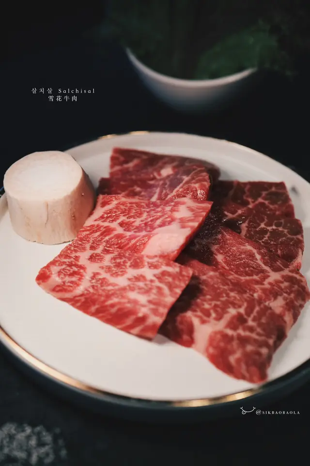 雪花牛肉