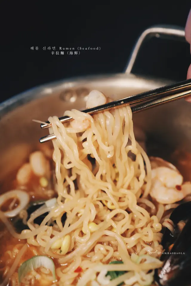 辛拉麵 (海鮮)