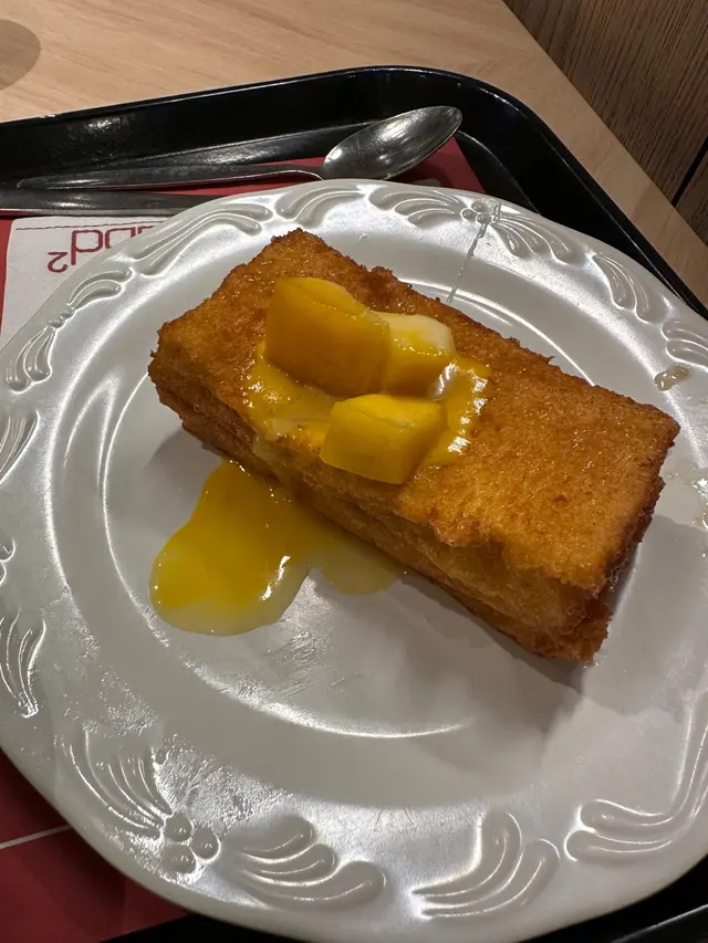 香芒盛典盛在哪裡？煉奶又少得可憐！好難食