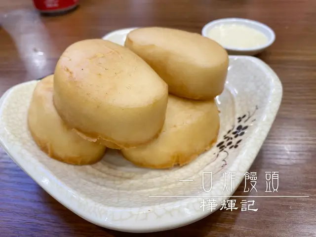 共五件