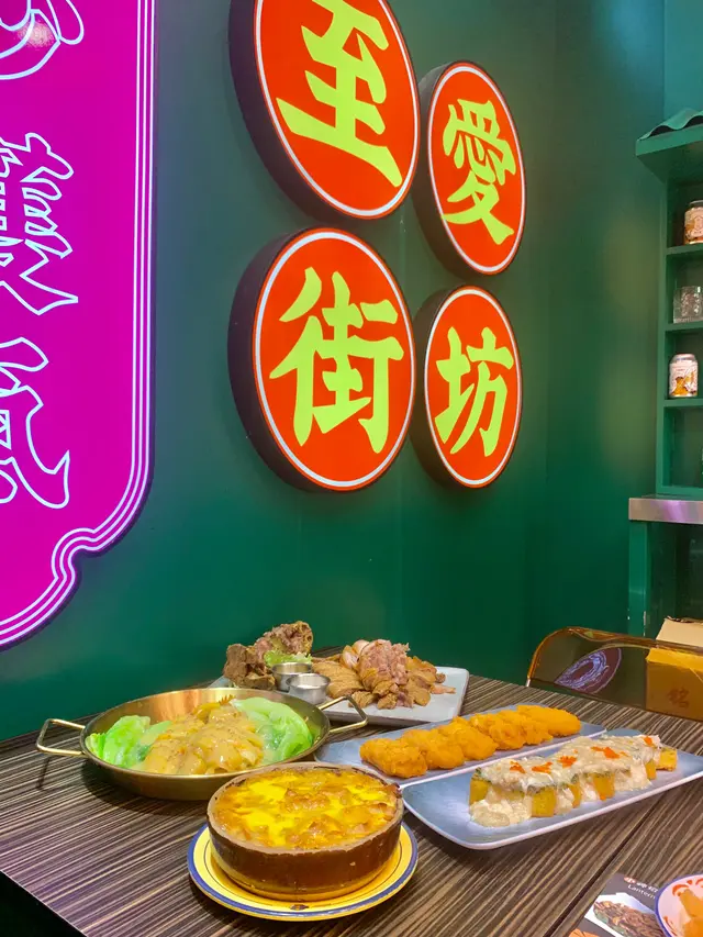 小神燈新派飯館