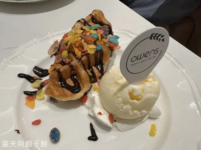 Owens 牛角窩夫伴雪糕