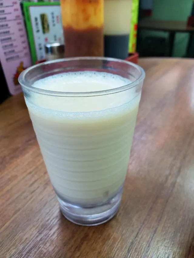 豆味濃 好味!