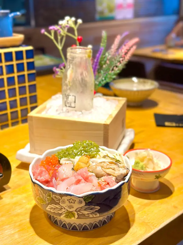 Kugura彩虹魚生飯