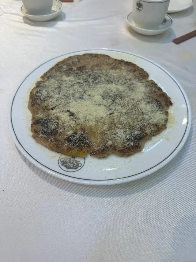 芋頭餅