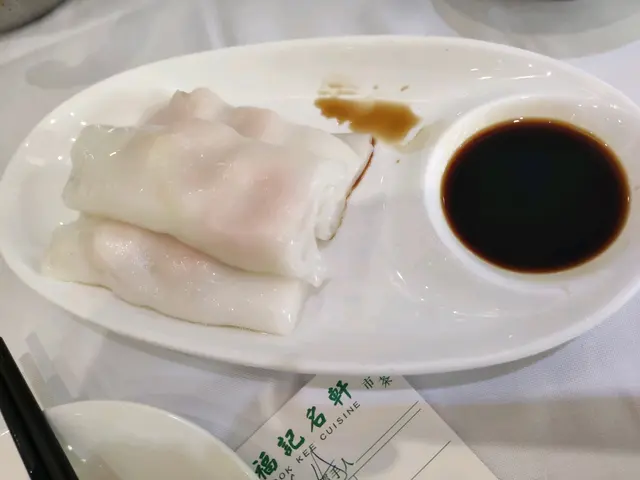 鮮蝦腸.