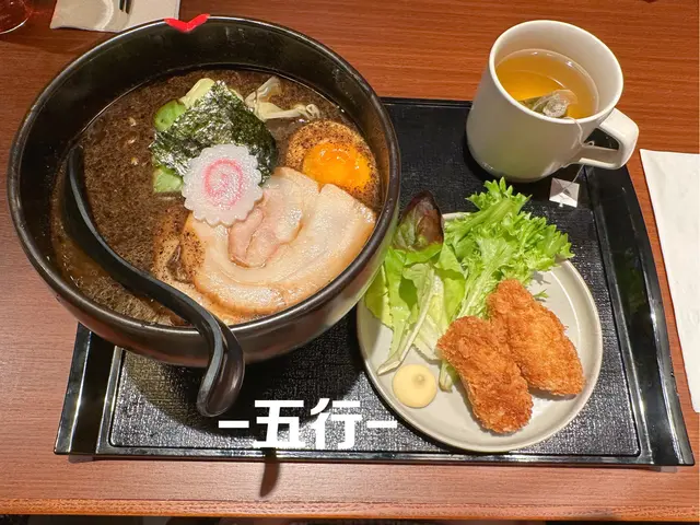 五行焦香味噌拉麵