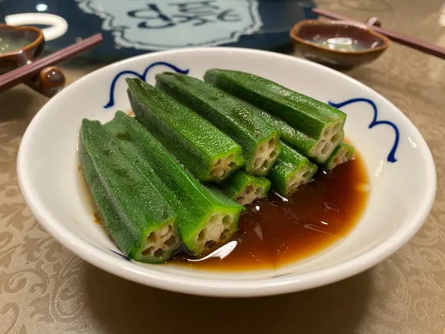 薑汁秋葵