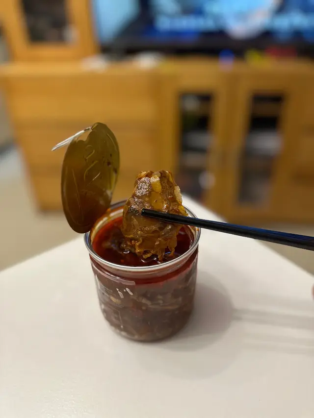 麻辣牛𦟌