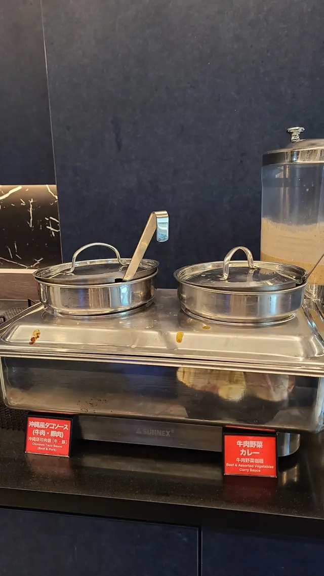 沖繩塔可肉醬, 牛肉野菜咖哩