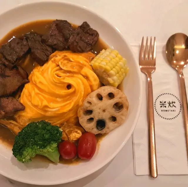 烤特上安格斯牛腰柳·特上一吋牛脷