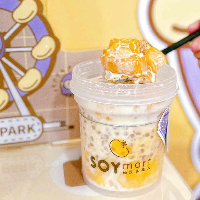 楊枝甘露都有驚喜,飽滿嘅西米露同埋西柚,口感豐富好滿足!✨