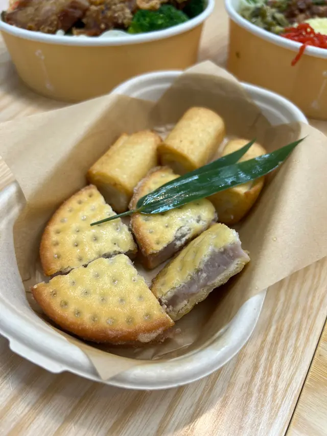 脆炸鮮奶卷 古早芋泥二文治