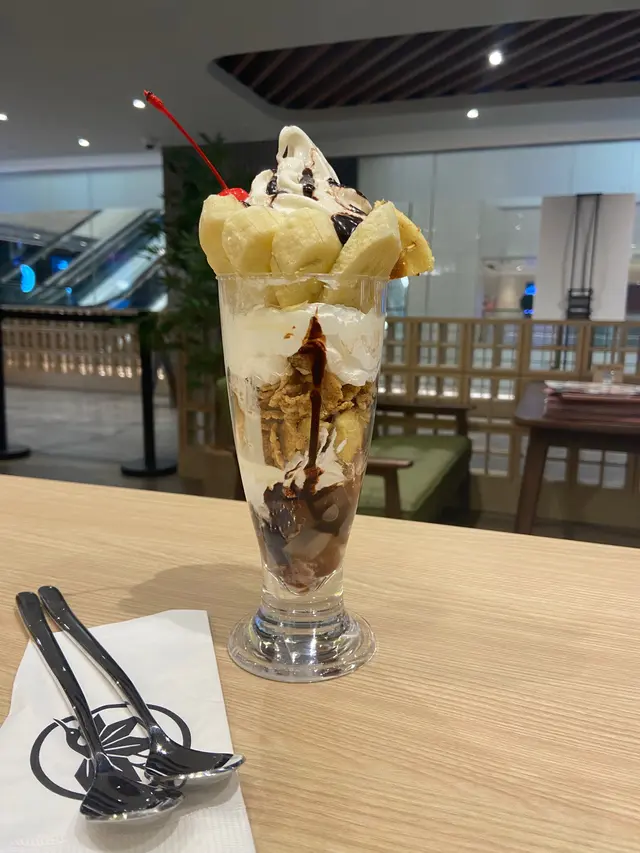 朱古力香蕉芭菲