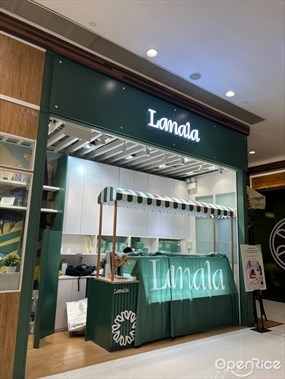 Lanala