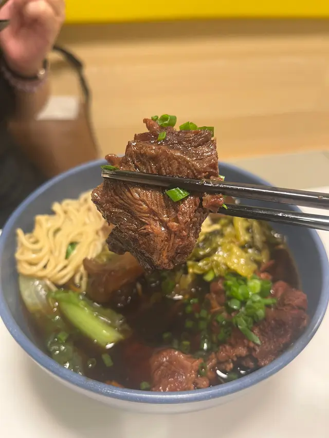 半筋半肉麵