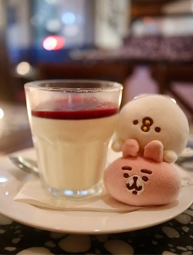 Panna Cotta