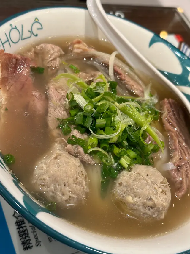 胡志明綜合粉