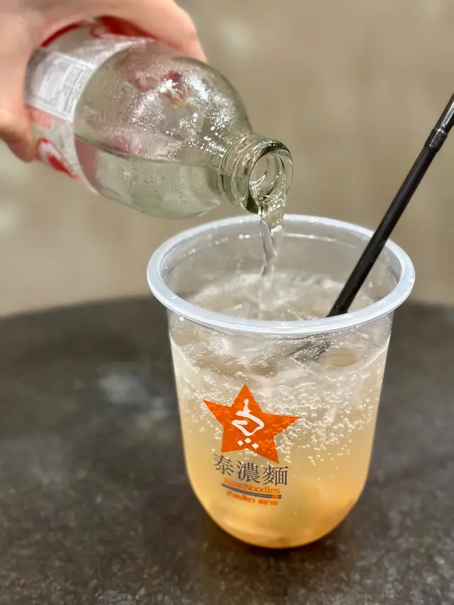 香茅班蘭梳打特飲